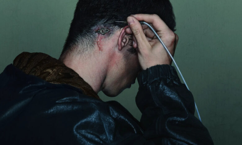 Neuromancer
